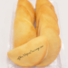 Jamaican Coco Bread Recipe